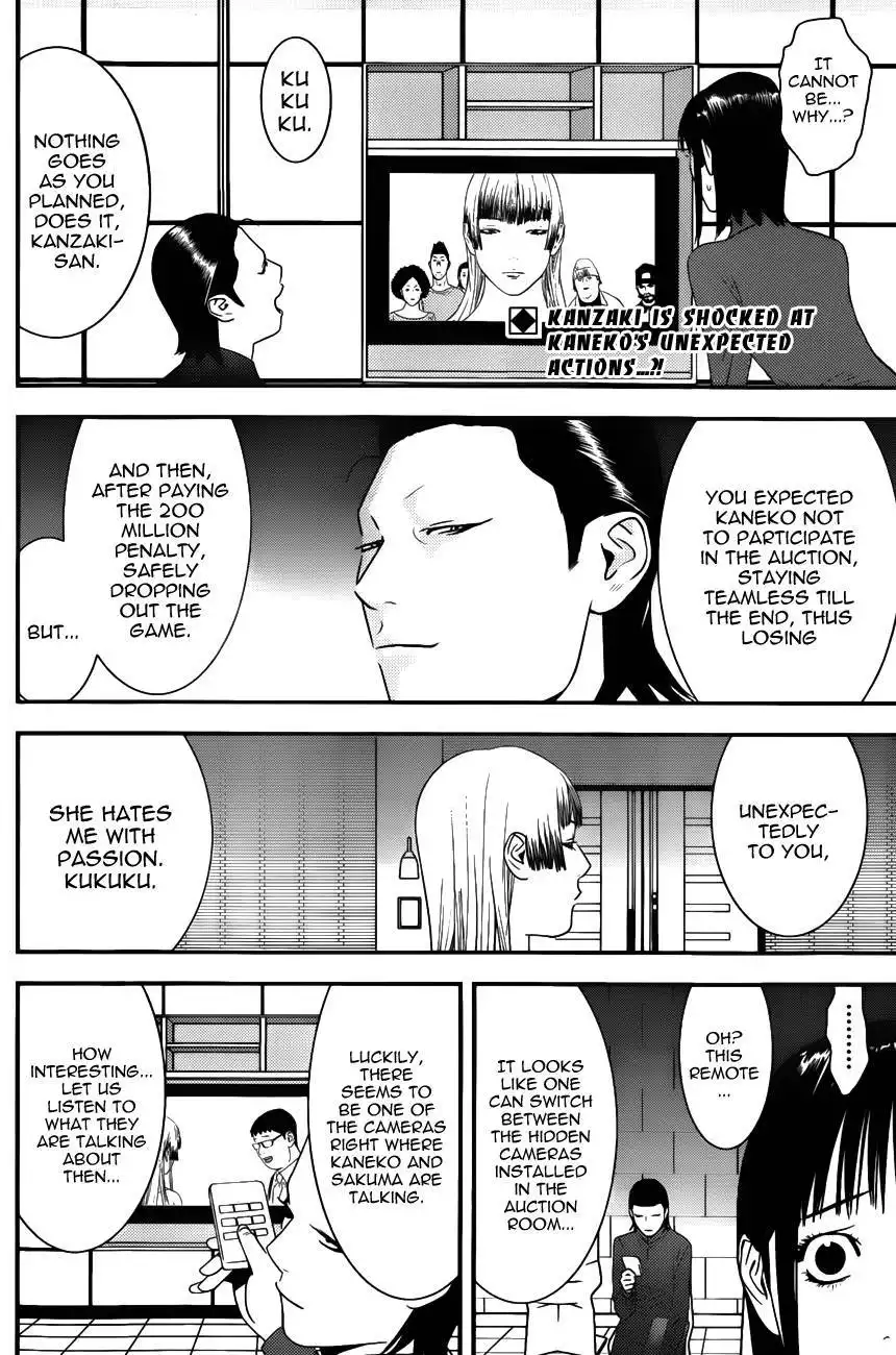 Liar Game Chapter 179 2